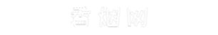 玩宝资讯